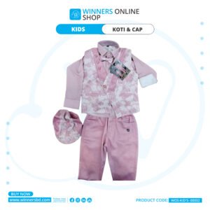 KIDS KOTI & CAP