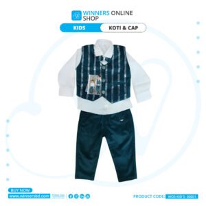 KIDS KOTI & CAP
