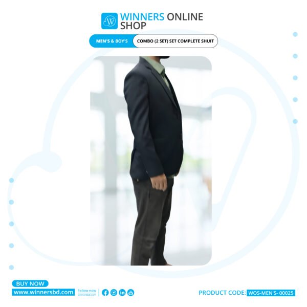 MEN'S & BOY'S COMBO (2 SET) SET COMPLETE SHUIT