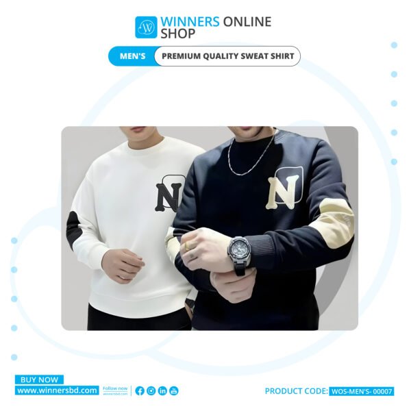 Premium Quality Sweep Shirt