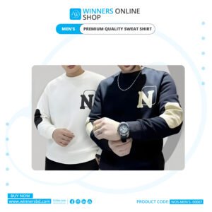 Premium Quality Sweep Shirt